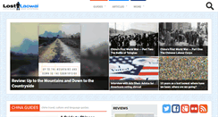 Desktop Screenshot of lostlaowai.com